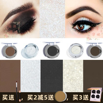 Black white brown eye shadow Orange flower monochrome eye shadow Smokey eye M29M311M30G77S309M20G34
