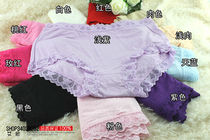 Aini recommends very comfortable dry and breathable Modal ladies underwear 5
