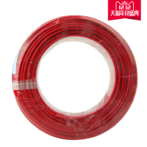 Wire and cable BVR4 square national standard copper core wire copper core multi-strand copper wire flexible wire whole roll dispersion reduction