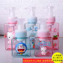 Mousse bubbler kt cute cartoon girl heart split replacement bottle beaker hand sanitizer facial cleanser foaming bottle