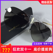 New Helen Keller sun glasses mens and womens polarisers driving mirror ultra light classic toad mirror anti-ultraviolet sunglasses