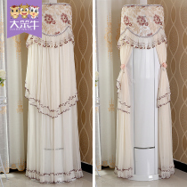 Gree I Platinum I Cool Beauty Hisense Kelon Haier Round Air Conditioning Cover Vertical Cabinet Cylindrical Dust Cover