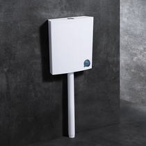 Gobiges wall-mounted water tank home toilet toilet flush tank wall-mounted squatting toilet tank flush