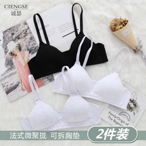 French triangle cup underwear womens no steel ring bra ultra-thin section big breasts small bra student girl bra cotton