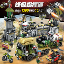 Sen Bao Building Blocks Black Hawk Plan Combat Command Osprey Fighter Oil Truck Childrens Benefit Intelligence Building Block Toys