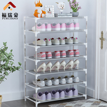 Shoe rack multi-layer simple entrance economic dormitory home student shoe cabinet storage artifact shelf landing