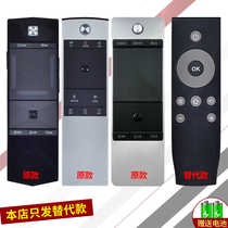 Suitable for TCL Yunle LCD touch TV remote control RC350 RC350PCI1 RC360PCI1 360PC11 RC520HCR