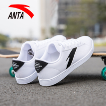 Anta mens shoes board shoes 2021 new official website flagship shoes casual shoes white shoes youth sports shoes men