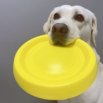 American Star Front Dog Special Gold Wool Little Dog Big Dog Bite Training Outdoor Flying Disc Pet Dog Toys