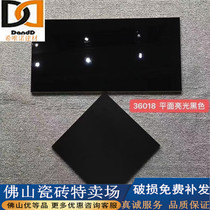 Nordic color small white brick long plaid ceramic tile 300x600 kitchen toilet wall brick bright milk tea shop