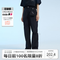 ANDYET AD1 21ss original asymmetrical pumping rope foot opening slit open West pants wave loose straight cylinder casual pants