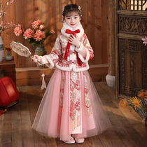 Han clothing girls antique superfairy children New Year clothing Chinese wind girls thicken autumn and winter clothing