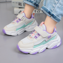 Nike Children Shoes Joint Girl Shoes Shoes 2022 Spring Autumn Ultra Soft CUHK Children Single Breathable Mesh Face Children Sports Tide Shoes