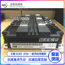 5SNA1200G450300 5SNA1200G330100 5SNA0800J450300 power module New