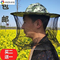 Honeybee Hat Beekeeper Bee Hat Bee Clothes Beekeeper Beekeeper Beekeeper Beekeeper Beekeeper Beekeeper Bee Protective Cap Closeted Beekeeper Bee Keeper Bee Beekeeper Bee
