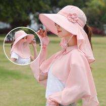 Cap children Summer sun protection hat Sun Hat Large edge Outdoor cool hat Anti-UV extraction Tea bicycling sun hat