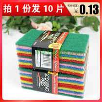 10 sheet Fitted Kitchen Bagcloth Dishcloth Clean Cloth Powerful Decontamination not stained with oil Nylon brushed bowls