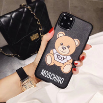 Small Bear Mobile Phone Shell Apple 11 Little Bear Apple 11Pro Mobile Phone Shell Boomer Personality IPhonex Phone Shell Cute Silicone IPhones EXsmax Phone Shell Big Card Apple X Little Bear