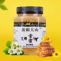 Flower Dori Tianshan Black Bee Snow Honey 500g Xinjiang specialty pure original honey without adding crystalline solid white honey