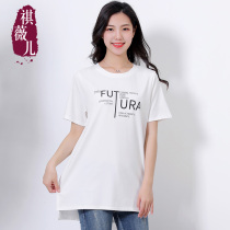 Large size womens summer clothes fat mm loose short sleeves tide letter printed knitted cotton T-shirt long thin foreign-quality women