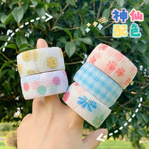 Finger bandage Cute student movement anti cocoon tape Macaron color wrapped finger ins writing Japanese forest cloth