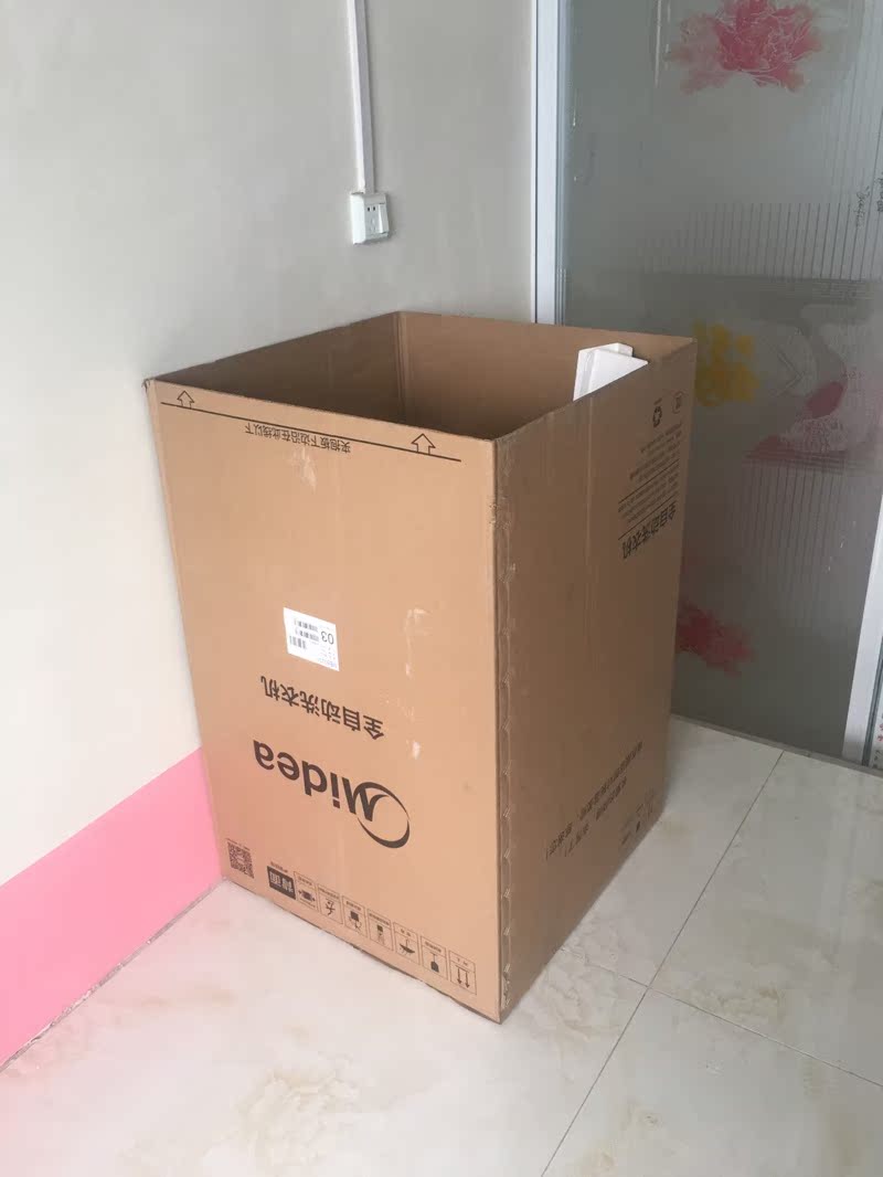 美的MB80V31洗衣机