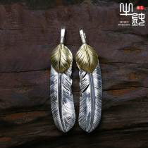 Cattle blunt Seiko Takaqiao Golden Feather Pending Carving 925 pure silver feather 18K gold sunflower fan accessories