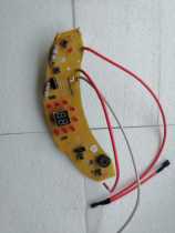 Electric stew pot circuit board DDZ-C18D1 control board Electric stew pot display board
