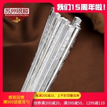 Counter practical grade sterling silver chopsticks 999 foot silver 50g thick household silver tableware chopsticks birthday set