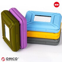 Set of five ORICO PHX-35 3 5-inch hard drive protection box PP box Bare disk storage box Hard drive box
