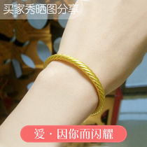 Gold bracelet 3D hard gold big gold bracelet 999 pure gold bracelet 24K jewelry to send Mom Mothers Day gift