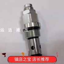 Sanitation vehicle Pressure-regulating valve Safety valve multi-channel valve pressure-regulating valve HHYLV60D 24 * 1 5