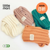 Autumn and winter Korean childrens windproof bib baby neutral forest solid color corn kernels knitted scarf neck cover tide