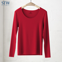 STW this year warm clothes female low collar base shirt modal no trace top Big Red Wedding autumn clothes Winter