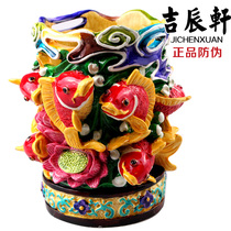 Jichenxuan Taiwan Toe Pottery Nine Carp Tangled Lotus Pen Cone Creative Ornaments Home Decoration Crafts