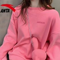 Anta Wears 2022 new round - collar long - sleeved coat Spring and Autumn Han - shan version of the loose coat female official