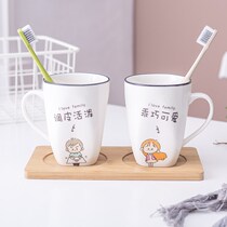 A three-mouth couple mouthwash cup A pair of brushing cups Creative cute washing cup set cartoon toothbrush cup ceramic