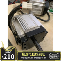 Gem 8951 Motor Kansai Electronic Control 8957 Computer Integrated Display On-board Bomax Sewing Machine Accessories