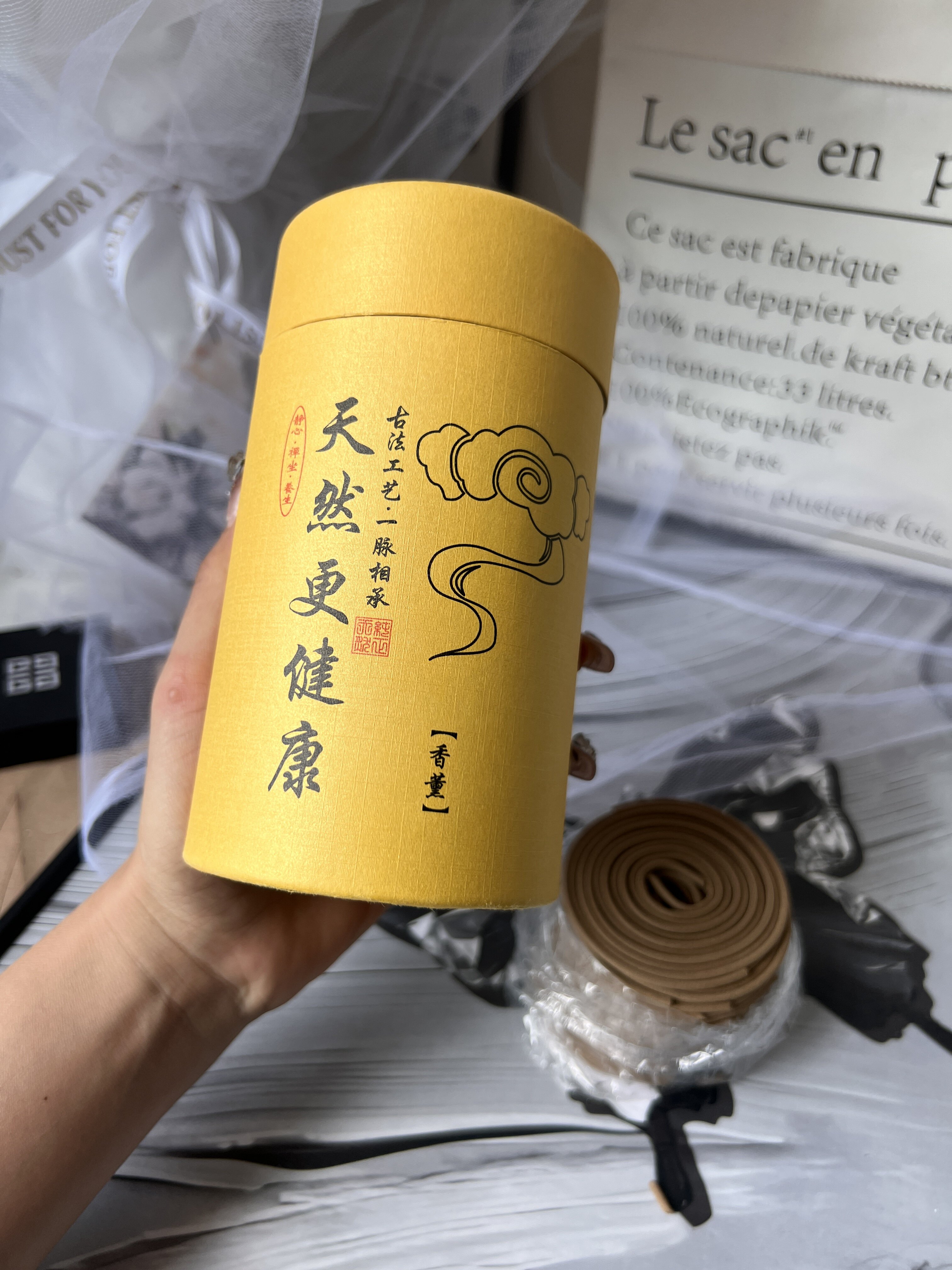 艾草蚊香家用驱蚊艾叶野外户外免手拆型炆文纹香熏香檀香型