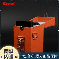 Kase card color 100mm square filter bag dimming mirror gradient mirror bracket storage bag lens portable Messenger bag