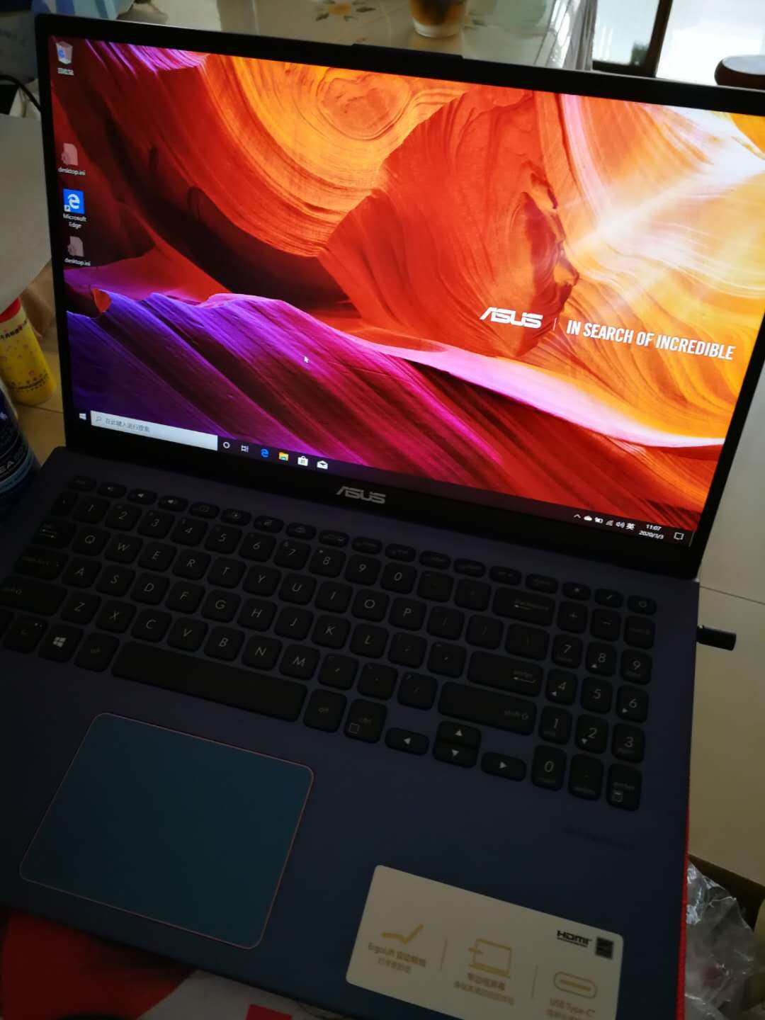 懂行的说下ASUS华硕VIVOBOOK15S到底怎么样?质量和售后好吗