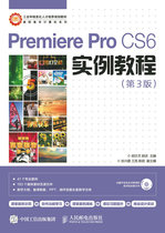 Premiere Pro CS6 Instance Tutorial (Version 3)