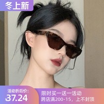 Retro BAO WEN decorative sun glasses female 2021 new small frame American hot girl sunglasses male tide Net Red hip hop
