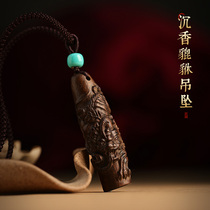 On the Danfa Brunei Shub Log Pending Pending Hanging Hanging Mens Womens High-grade Customized Couple Necklace