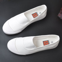 Small White Shoes Mens Summer Shallow Mouth Casual Mens Shoes Flat Bottom Breathable Mens Sloth Shoes Seashells Head One Foot Pedal Sails Mens Shoes Mens Shoes Mens Shoes Mens Shoes