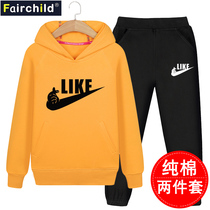 Boys sweatshirt sports two-piece suit Western style spring and autumn thin handsome middle and large children 2021 new childrens fashion