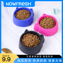 Pet Bowl Cat Bowl Dog Bowl Cat Bowl lunch Box Pet Supplies Anti-Overturn Cute Dog Pelvis Small Dog Drinking Water Bowl