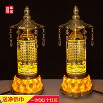 Heart Sutra wheel great sorrow pagoda electric Meridian tube LED Buddha Lamp Lamp Lamp Lamp plug-in power town house to ensure safety