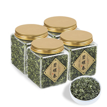 2021 New Tea Ming Former Bite Spring New Tea Green tea Tea Tea Spring Tea Mao Sencha Loose Bags 125g