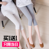 Silky seven-point ice silk leggings womens summer thin section outer wear anti-glare high waist elastic tight-fitting large size cool pants